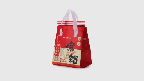 Retail Brand Promotion