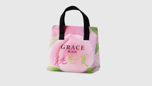 Promotional and Custom Retail